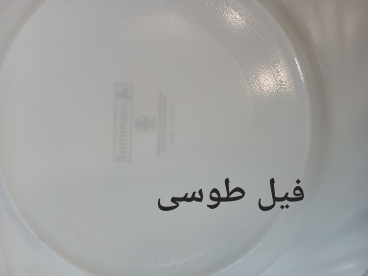 پلو ویکتوریا مارک فیل طوسی فیل آبی و مرد کماندار