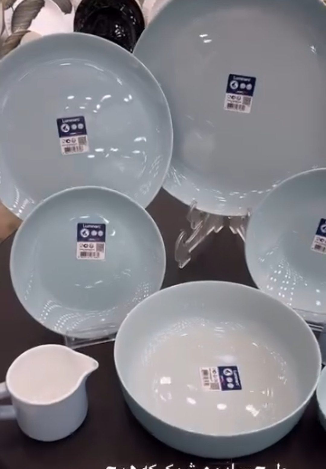 سرویس فرانسه آبی پارادایس