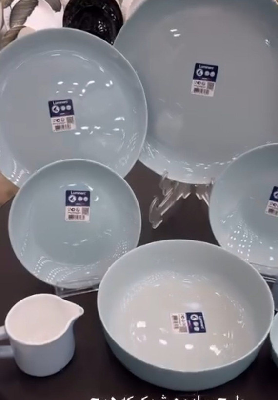 سرویس فرانسه آبی پارادایس